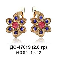 Серьги ДС-47619 восковка