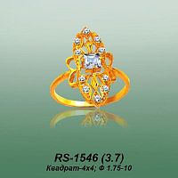 Carates RS-1546 опока