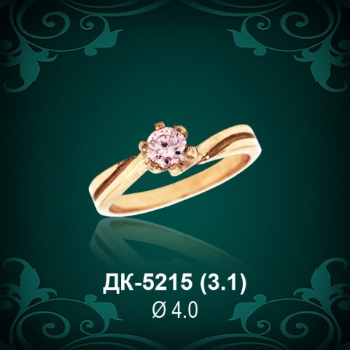 Кольцо "Одинарка" ДК-5215 восковка Кольцо "Одинарка" ДК-5215 восковка