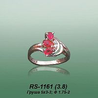 Carates RS-1161 опока