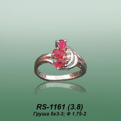 Carates RS-1161 опока