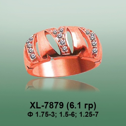 Кольцо XL-7879 опока