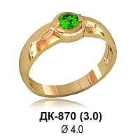 Кольцо ДК-870 восковка