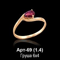 Кольцо Арт-69 восковка
