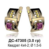Серьги ДС-47305 восковка