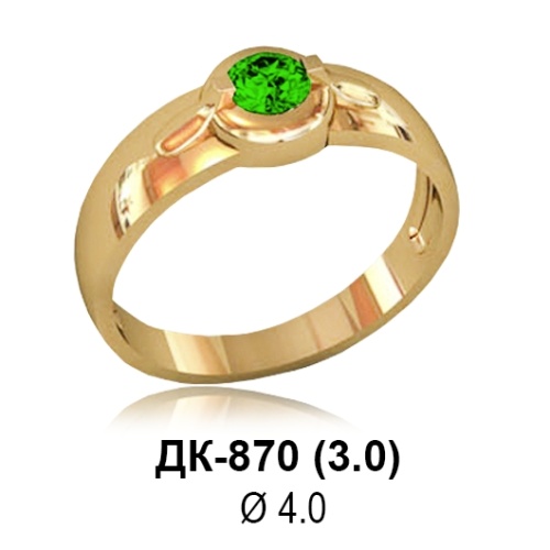 Кольцо ДК-870 восковка