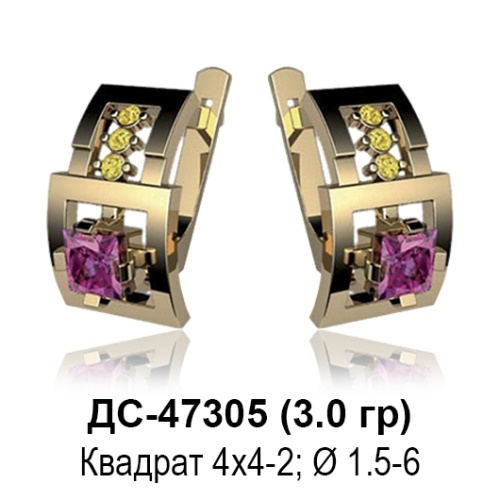 Серьги ДС-47305 восковка