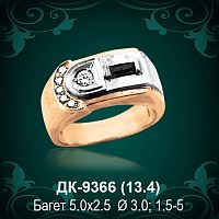 Мужской перстень ДК-9366 восковка