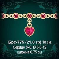 Браслет "Сердце" Женский Брс-775 восковка