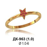 Кольцо "Звезда" ДК-963 восковка