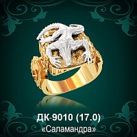Мужской перстень ДК-9010 восковка