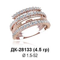Кольцо ДК-28133 восковка