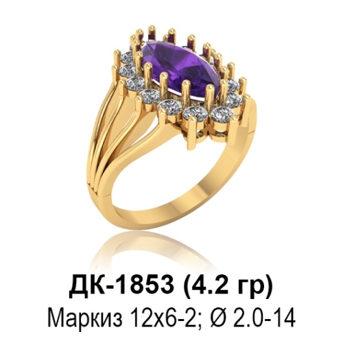 Кольцо ДК-1853 восковка