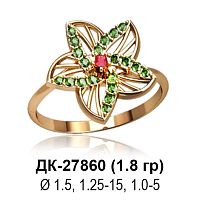 Кольцо ДК-27860 восковка