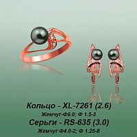 Carates XL-7261 RS-69735 опока