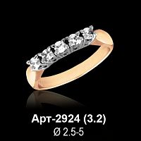 Кольцо Арт-2924 восковка