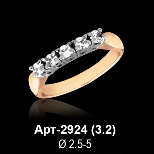 Кольцо Арт-2924 восковка