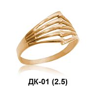Кольцо ДК-01 восковка