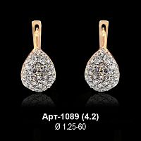 Серьги Арт-1089 восковка