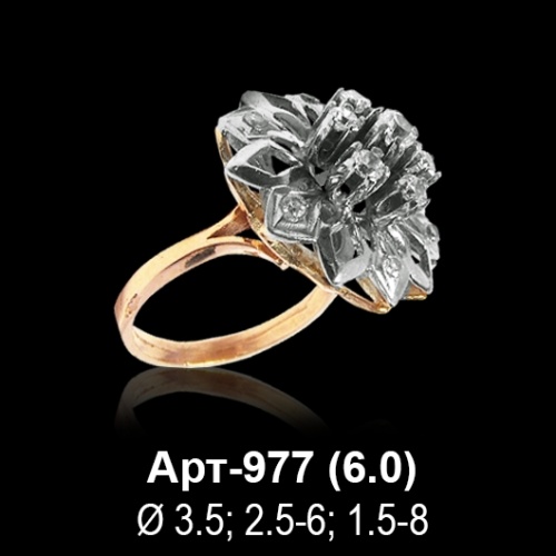 Кольцо Арт-977 восковка