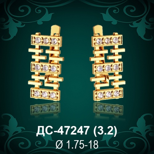 Серьги "Дорожка" ДС-47247 восковка