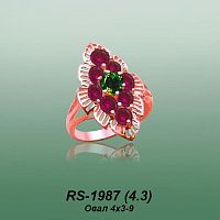Carates RS-1987 опока