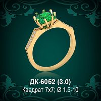 Кольцо "Одинарка с россыпью" ДК-6052 восковка