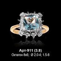 Кольцо Арт-911 восковка