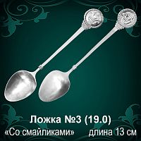 Ложка №3 "Со смайликами" восковка