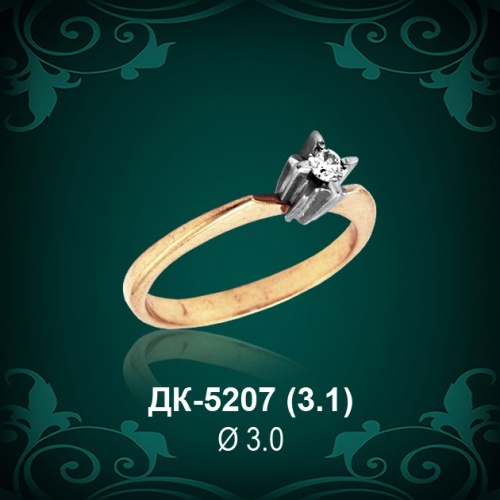 Кольцо "Одинарка" ДК-5207 восковка