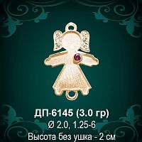 Подвеска "Девочка" ДП-6145 восковка