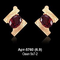 Серьги Арт-5760 восковка