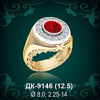Мужской перстень ДК-9146 восковка
