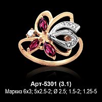 Кольцо Арт-5301 восковка