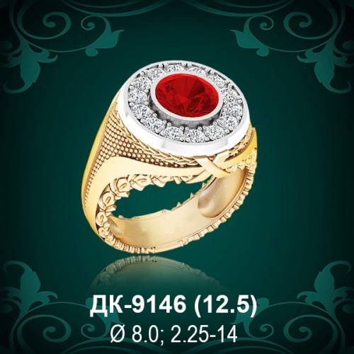 Мужской перстень ДК-9146 восковка Мужской перстень ДК-9146 восковка