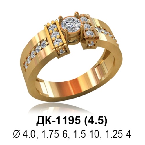 Кольцо ДК-1195 восковка