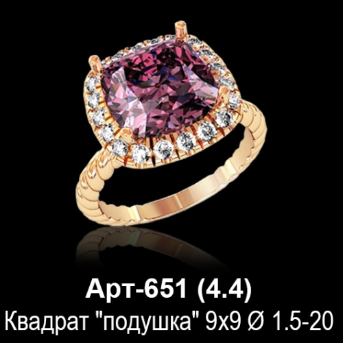 Кольцо Арт-651 восковка