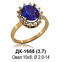 Кольцо ДК-1668 восковка