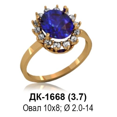 Кольцо ДК-1668 восковка