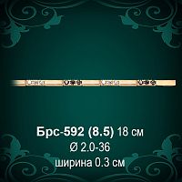 Браслет Женский Брс-592 восковка