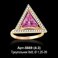 Кольцо Арт-5669 восковка