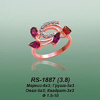 Carates RS-1887 опока