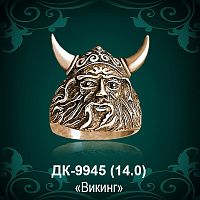 Мужской перстень "Викинг" ДК-9945 восковка