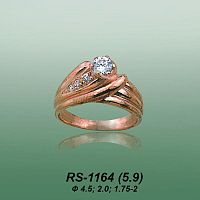 Carates RS-1164 опока