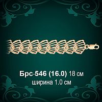 Браслет Женский Брс-546 восковка