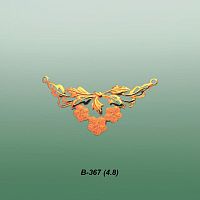 Carates  B-367 опока