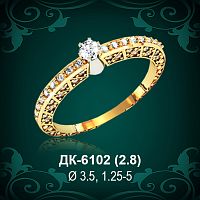 Кольцо "Одинарка с россыпью" ДК-6102 восковка