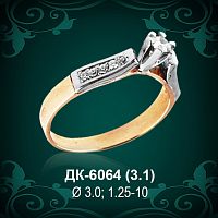 Кольцо "Одинарка с россыпью" ДК-6064 восковка