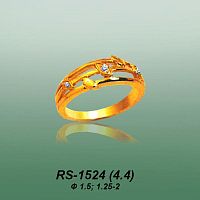 Carates RS-1524 опока