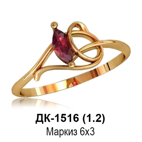 Кольцо ДК-1516 восковка